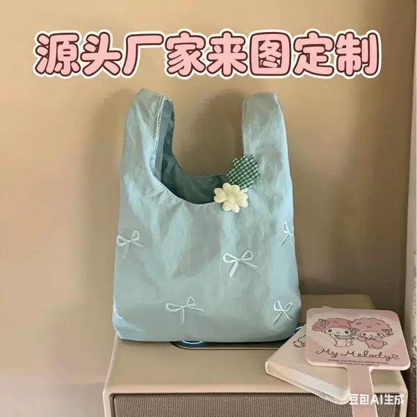 Super Beautiful Embroidered Bow Fairy Bag Travel Women's Canvas Bag Artistic Large Capacity Versatile Shoulder Bag Ins Style