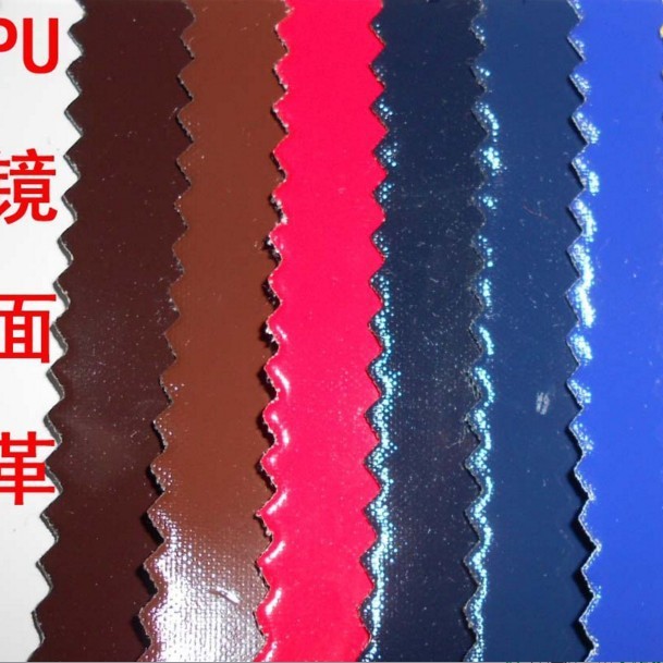 义乌向尚皮革供应镜面革PU皮革现货 亮面纯色皮革厂家批发