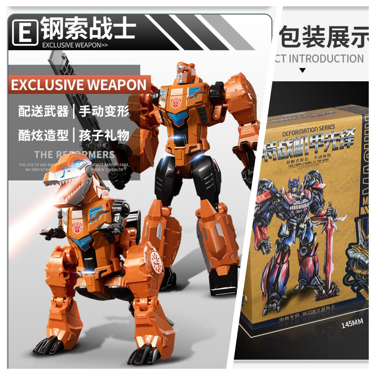 Colección de deformación Flying Sky Fire Optimus Juguetes Wasp Steel Cable Dragon Inspector Tanque Avión Modelo Comuna