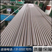 ����310S�����Բ�� S31008�����Բ�� 1.4845��ĥ�� �ͼ� ����