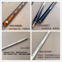 9.5MMС�^̨��U˹�Z���~�^���ڰ�8���^11.5MM����U3/4˽�˗U