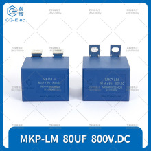 cgegd���� MKP-LM 80UF 800V.DC &plusmn;5% MKP-LS 80UF 800V�V�����