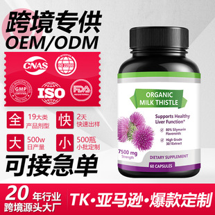 �羳���E��ˮ�w�E�z�� ���Q���ӹ����K�����~��ܛ�z��OEM/ODM����