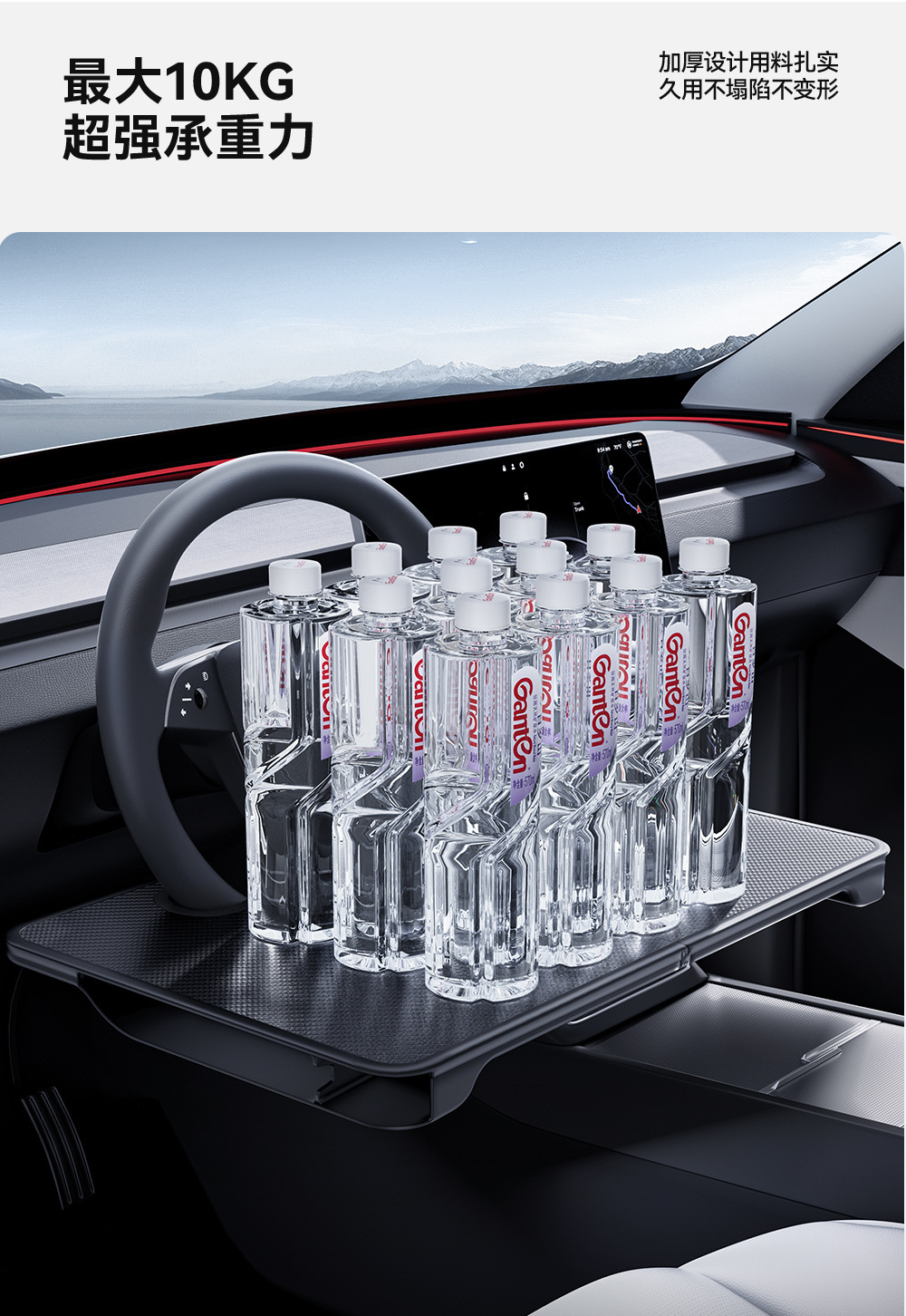 Steering Wheel Multifunctional Small Table Car Dining Table Laptop Table Seat Gap Storage Box Storage Box