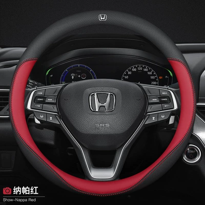 Steering wheel cover Civic Accord Haoying fit Odyssey