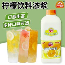 �V���ۙ���֭����֭â��֭��ݮ֭�{ݮ��ζ��Ϲ�֭1.9L
