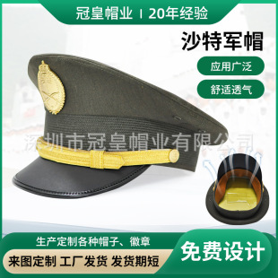 ɳ�ذ�����܊ñ�ֹ�ӡ�Ƚz������wñ�ߙnʿ���I����ñ����