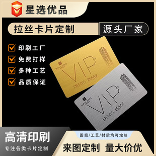 �ߙn���zpvc��Ƭ�����|���F�e��ֵ���T���Ƶ귿���T���Б�������
