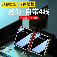 �R�������늌����@�Ԏ��ľ���y�������Ƅ��Դӡ��logo�羳���l