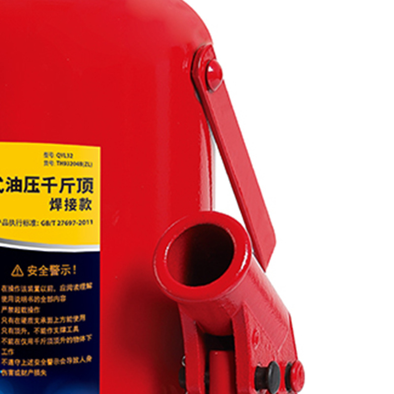 ͨ��������ʽǧ�ﶥά����50��ǧ�ﶥ����ά�޺���ʽ��ѹǧ�ﶥ