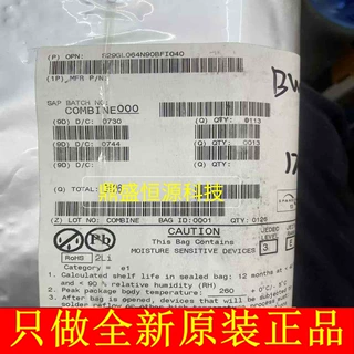 S29GL064N90BFI043 闪存存储器芯片IC全新原装现货
