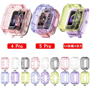 �m���A�郺ͯ�ֱ�5pro���o��4pro���TPUܛ�z�횤�A�郺ͯ5�횤