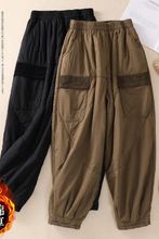 高端大牌专柜撤柜夹棉加厚棉裤女冬季宽松高腰显瘦休闲外穿哈伦裤