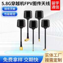 5.8G�o�˙CFPV�D���쾀 ��Խ�C���ٙCСĢ���쾀������̖�D���쾀
