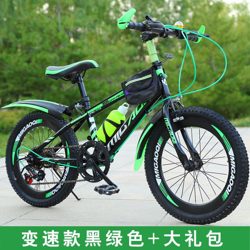 [가변 속도] 블랙 앤 그린 디럭스 에디션 + 후면 랙 + 바구니