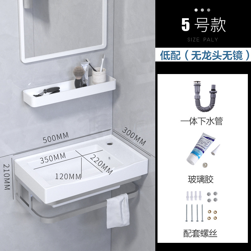 Mini lavabo triangular lavabo lavabo de esquina colgado en la pared lavabo balcón lavabo pequeño lavabo de cerámica simple