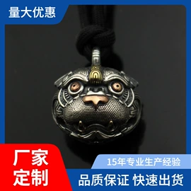 饰品配件;金属工艺品;挂饰挂件