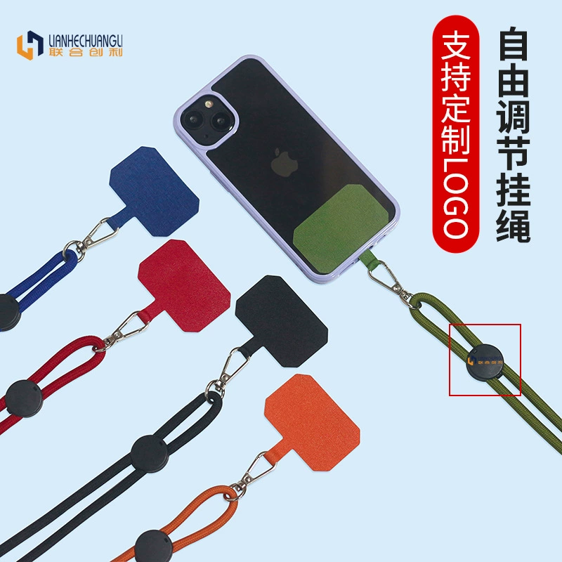 Мобильный телефон ремешок корпус регулировки диагонального пролета задняя шея безопасности анти-потери патч фиксированная карта мобильного телефона ремешок