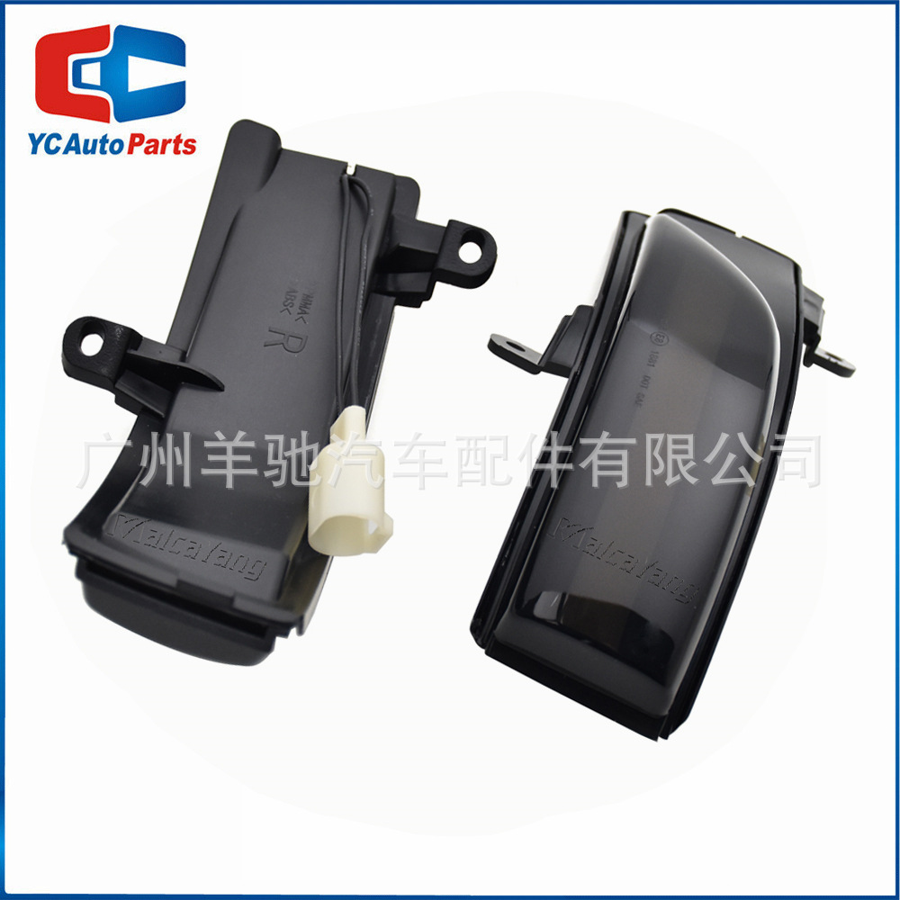 Aplicable a Subaru Forestman WRX AWOLXV León espejo retrovisor luz de dirección espejo retrovisor LED luz de corriente