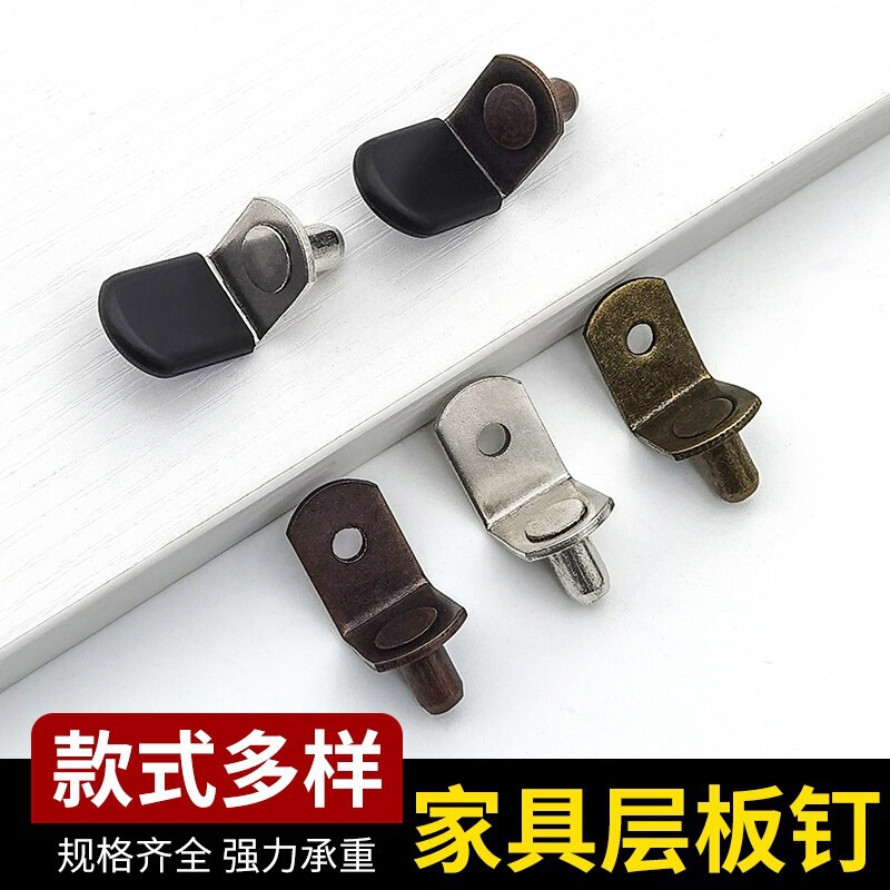 Factory direct sales laminate tray center shaft glass tray fixed support partition L-shaped 7-shaped tray non-slip tray nail Factory direct sales laminate tray center shaft glass tray fixed support partition L-shaped 7-shaped tray non-slip tray nail