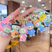 新款创意拉布卡通钥匙扣公仔挂件可爱汽车学生钥匙链包包挂饰礼品
