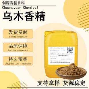 �ջ����I�㾫��⼃������־ü���Ϟ�T ��ľ�㾫