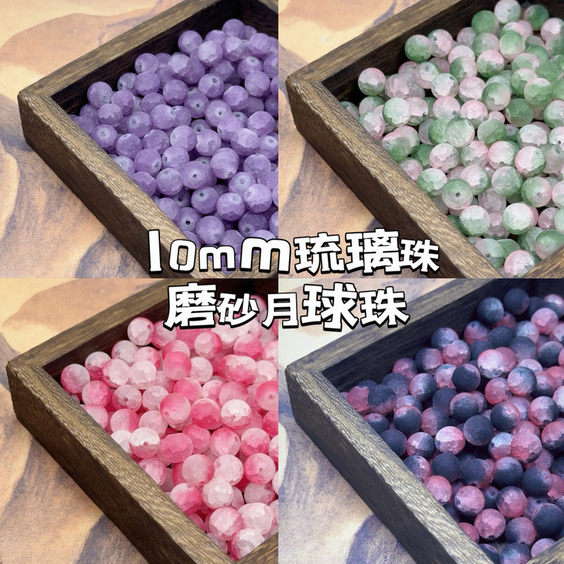 Reprehenderit qui in ea