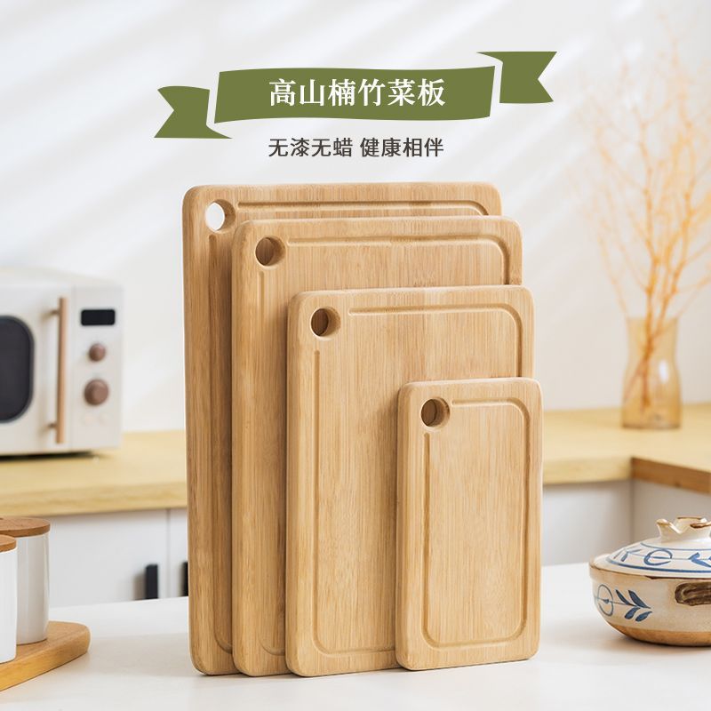 新款菜板家用砧板面板厨房案板实木切菜板抗菌占板刀板水果板案板