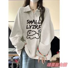 秋冬季学院风领卫衣女装宽松百搭美式设计感拉链外套上衣