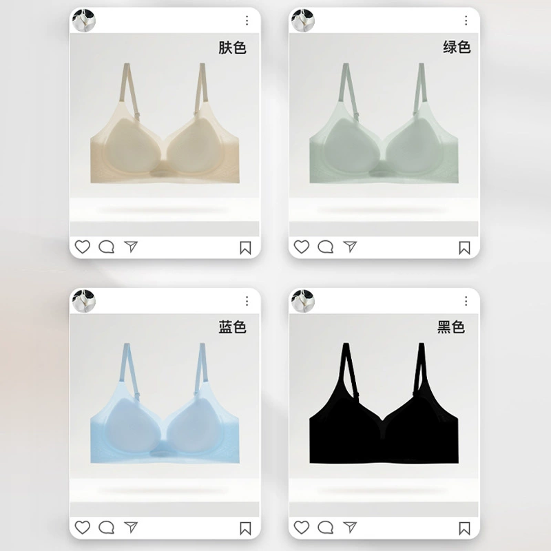 Seamless jelly soft support three-dimensional water drop cup women's bra with side pull-up and comfortable push-up underwear for women