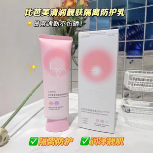�Ȱ����坙�n�w���x���o�鱣����͸���x���o��������ļ�ͨ�ø��x
