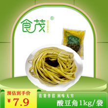 ʳïᶹ1kgᶹǴˬںóͰ]