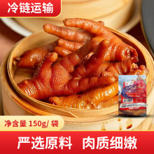 �ؑc���u���uצ150g���bС���u�Pצ��偵������u�u�_����С�����l