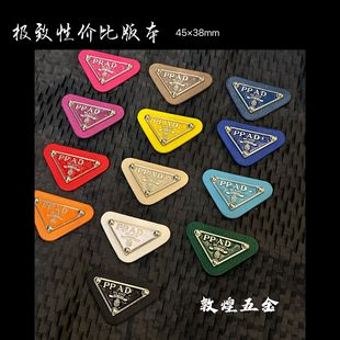p�ҕr��fashion�����ν���Ƥ��PUƤ��ţ��ѝ���Ƥ�ư���Ьñ�m�b