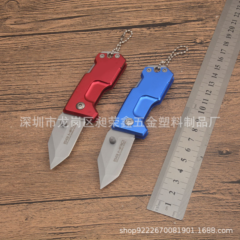 便携式家用折刀小刀水果刀