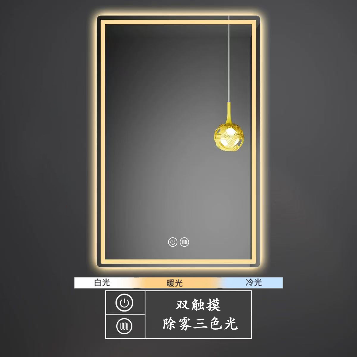 Espejo inteligente multifuncional LED simple y ligero de lujo espejo de baño luminoso pared espejo de maquillaje claro antifiebla espejo de baño