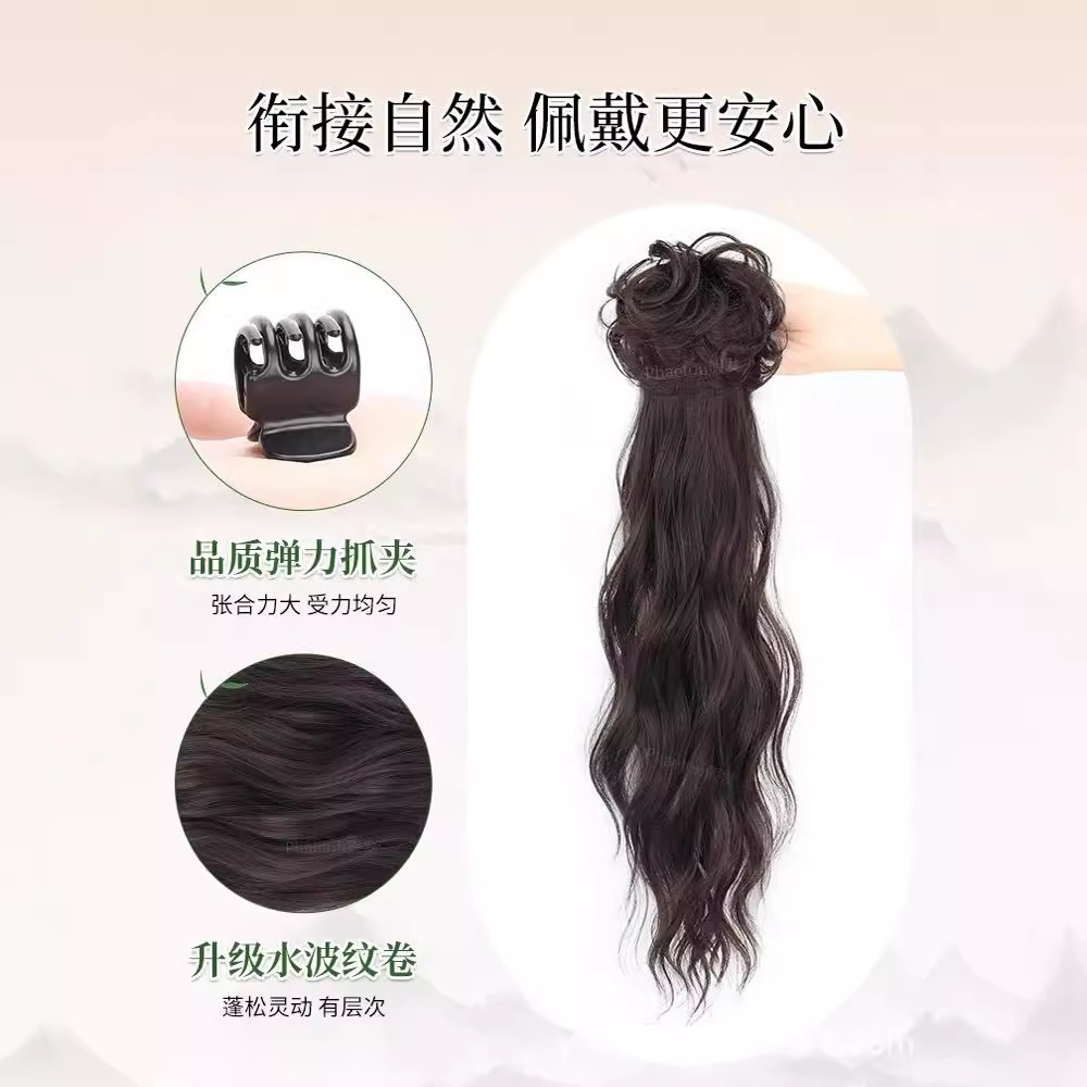 Cauda de caballo mujer nuevo clip de agarre chino antiguo estilo Han trenza simulación estilo cheongsam estilo nacional micro-roll bajo agua de cola de caballo mujer ondulado