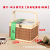 Box, handheld bag, Birthday gift, Chinese style