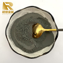 高纯球形二硼化钛粉1-85微米超细金属硼化钛粉冶金陶瓷‌高温电极