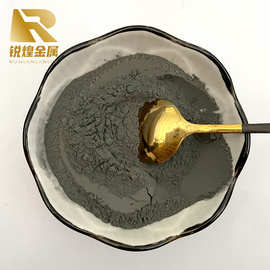 高纯球形二硼化钛粉1-85微米超细金属硼化钛粉冶金陶瓷 高温电极