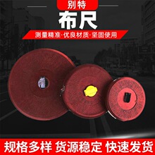 �y�����߲����w�S�� ���Üy���г����³߲��� �ÿpʹ�Üy���ü���