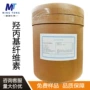 成膜羟丙基取代h-hpc稳定剂