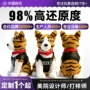 同款定制毛绒仿真猫狗玩偶