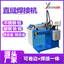 ���P�Ƭ��A�L��ֱ�p���әC��܈��ˮ�؃�đ���ӽ��ٹܼ��⺸�әC