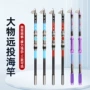 跨境玻璃钢远投竿