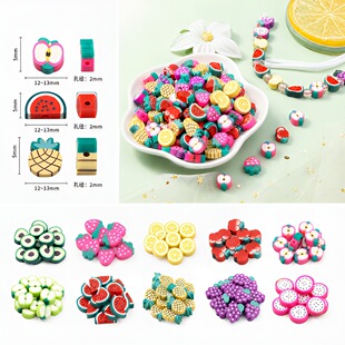 �羳�¿��ɫˮ��ܛ��Ƭɢ��diy���ϰ�ճ��������֙C朴����l