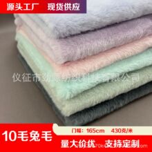 ���S�F؛10ë���o��С��ë���� ��ë�q �Lë�q�����ż���b����