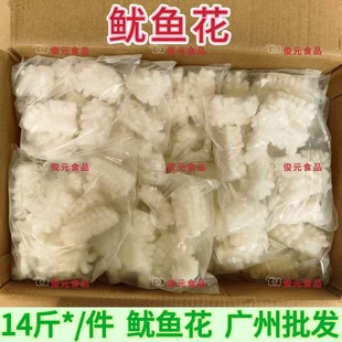 ���xĿ�~�� ���~�� 14��/�� ���r������~�� ����V�|ʡ�Ȱ��]