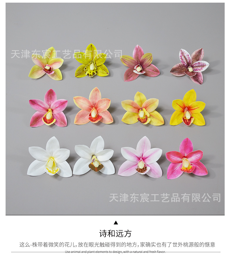 详情_07.png