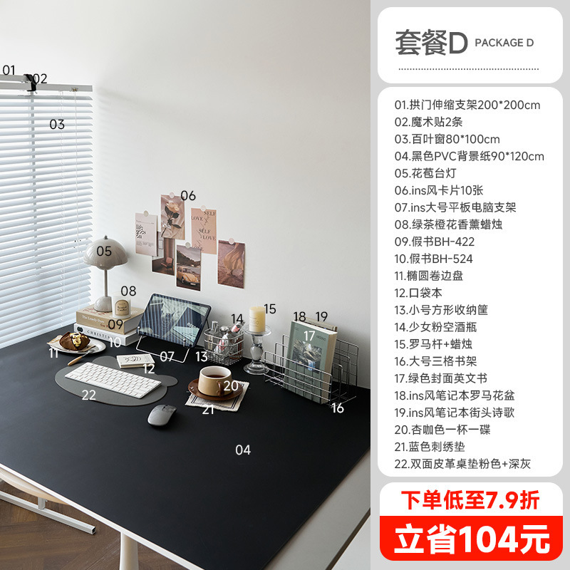 百叶窗造景拍照背景板假窗户ins风拍摄场景搭建桌面摆件摄影道具|undefined